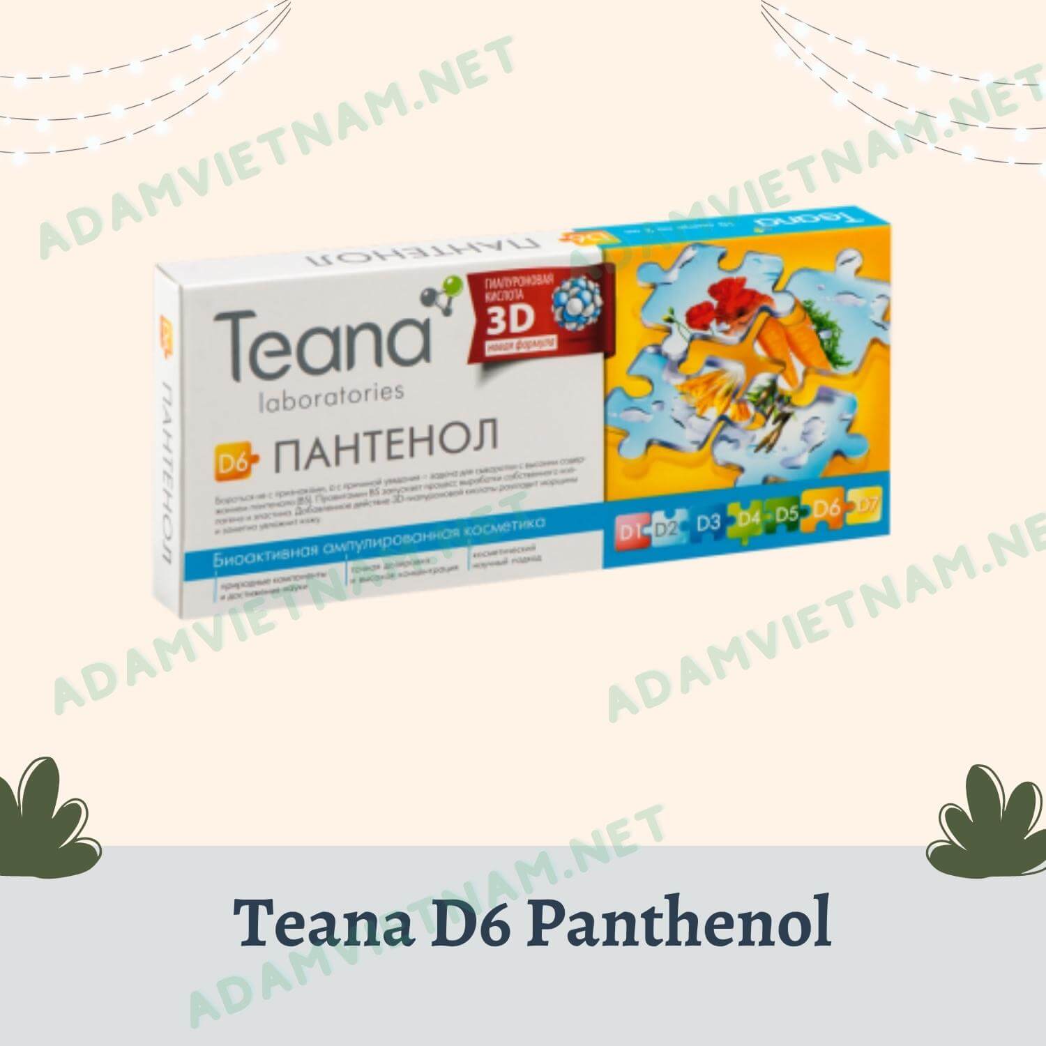 Serum Teana D6 Panthenol